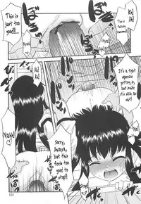 [Nekogen] Razoku no Yoru | Night of Razoku Ch. 1-8 [English] [Kamikakushi]