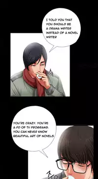 Girl Next Door Ch.1-22 (English) (Ongoing)