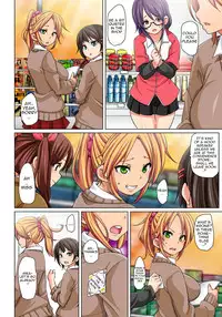 [Marui Maru] Hattara Yarachau!? Ero Seal ~ Wagamama JK no Asoko o Tatta 1-mai de Dorei ni ~ 1-4 | Commanding Stickers!? Ero Seal ~With One Sheet Selfish High Schoolers Become Enslaved to Cock~ Ch.1-4 [English] [doujin-moe.us] [Digital]
