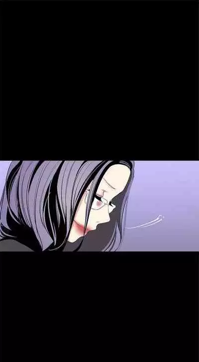 （周1）美丽新世界 1-65 中文翻译 （更新中）