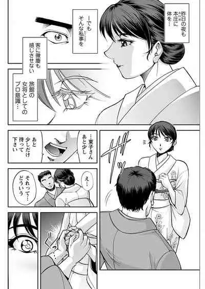 Action Pizazz 2022-06