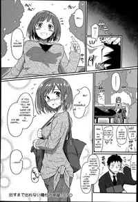 [Kikunosukemaru] Dasu Made Derenai Tanetsuke Heya | You Can't Leave Until You Cum, The Mating Room (COMIC Anthurium 015 2014-07) [English] [Danicco]