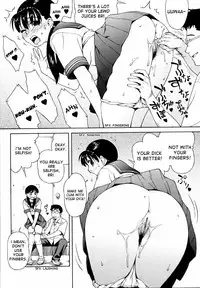 [Jingrock] Shishunki wa Hatsujouki - Adolescence is a sexual excitement period. - [English] [Decensored]