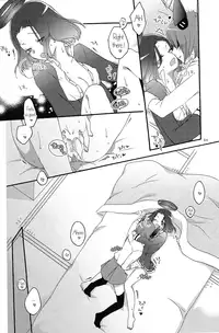 (C85) [Niratama (Sekihara, Hiroto)] Tentatsuta Teishoku Okawari! | Tenryuu x Tatsuta Set Meal - Seconds! (Kantai Collection -KanColle-) [English] [GiB]