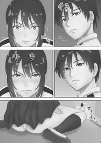 [GrBl] さあ、Ｓな姉をしつけてやろう