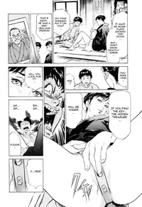 [Hazuki Kaoru] Antique Romantic 1 [English] [Nemui]