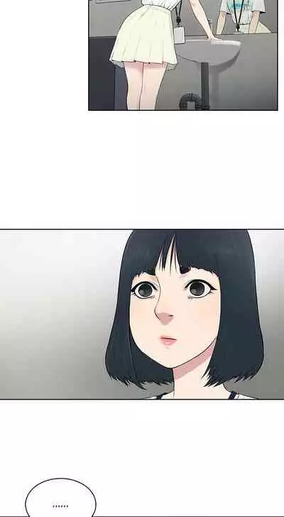 [464, Dolphin] The Stand-up Guy Ch.56/56 [Completed] [English] [Hentai Universe]