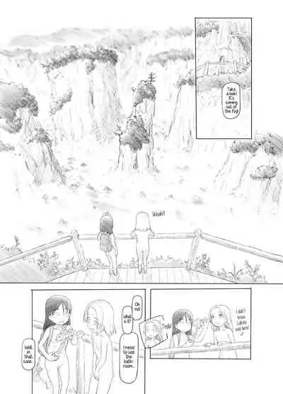 (C97) [Kuromahou Kenkyuujo (Nukaji)] Ali-channel 1+2+3 Follower-san-tachi ni Otomari-Off Asa made Ochinchin Review Namahousou | Ali-Channel 1+2+3 All-night Penis Review Livestream Sleepover at a Follower's Place [English][Tiramisu]