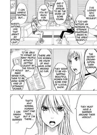 [Crimson Comics] Crimson Dream [English]