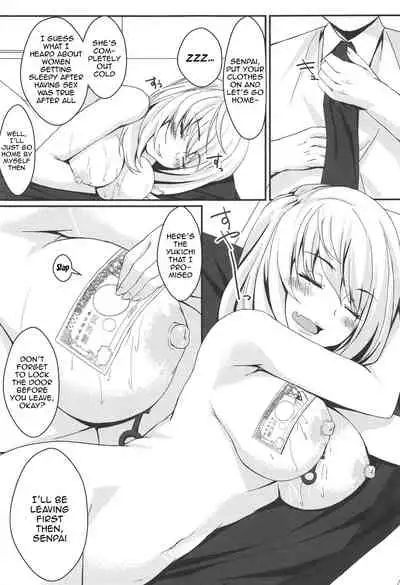 [Jinsei Saigo no Asobi. (Sakura Ryota)] Buhi o Kasegu Senpai! | Earn That Club Money Senpai! (Tejina Senpai) [English] {Doujins.com}