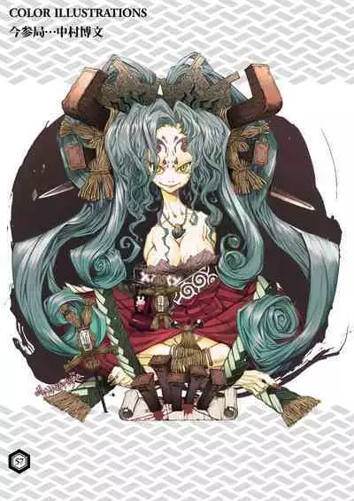 [Dennou Yamasakigumi (Various)] SENGOBU BEST SELECTION [Digital]