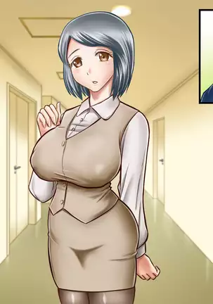 NIJIIRO TYA^HAN TEI] A Plain Coworker Is Actually A True Slut And Demands To Be R*ped By Me!?