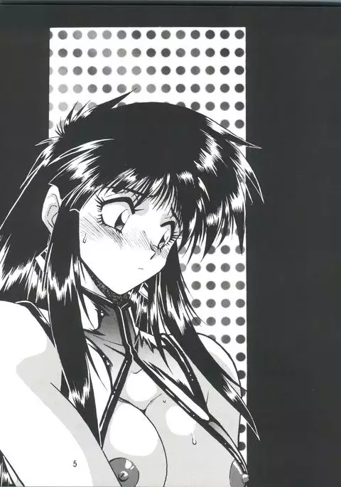 Imasara Dirty Pair Vol.2