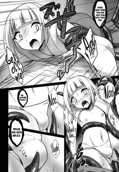 Naedoko Shounen | Breeding Boys