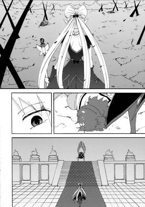 Princess no Shitsukekata