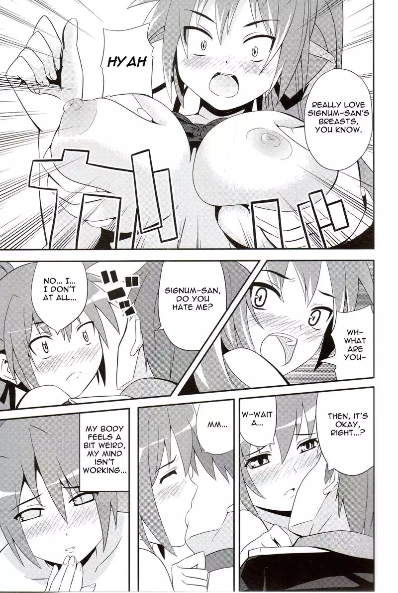 Shigu nee-san jiken desu