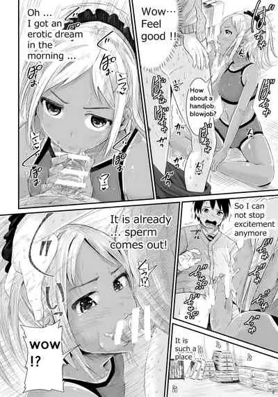 Doutei no Ore o Yuuwaku suru Ecchi na Joshi-tachi!? 2 | Girls Tempting Me, A Cherry Boy!? 2