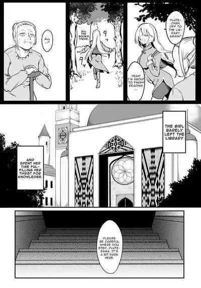 [Fuji-han, Runa Usagi] Furou Fushi Shoujo no Naedoko Ryokouki - The Nursery Travel Report by a Immortality Girl. Ch. 1-3 [English]