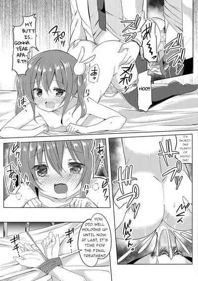 Gakkou no Oisha-san | The School's Doctor