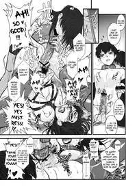 (C80) [TEX-MEX (Red Bear)] GM Rimix [English] =LWB=