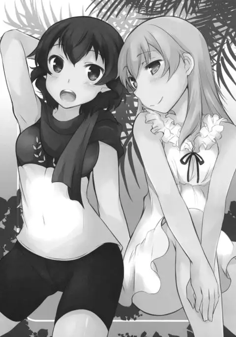 Hina-chan Taka-chan Training