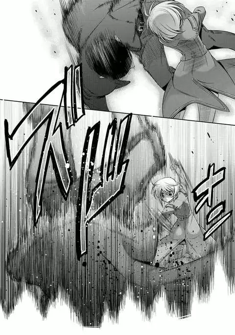 Mermaid Lovers Volume 1 Chapter 1