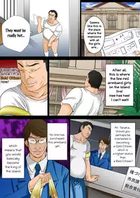 [Akiba Maou (Akiha@)] 10-okuen Tousen Shita node, Tanetsuke Shiminken o Katte mita. | I won 1 billion yen, so I bought an Impregnation Citizenship. [English] [Digital]