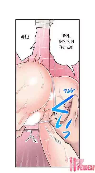 [Motika] Sex is Part of Undercover Agent’s Job? (Ch.1-45) [English]