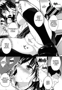 [Monorino] PINKERTON [English] {Doujins.com}