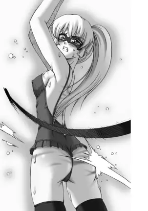 Sukesaburou Artworks Tikuma Jukou Sakuhinhen