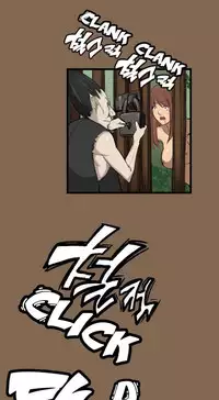 [Hong BanJang] Aharoo Ch.1-40 (English) (YoManga) (Ongoing)