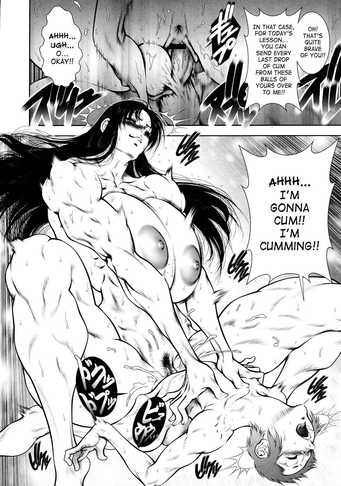 Wild Tea Break Ch.1-4