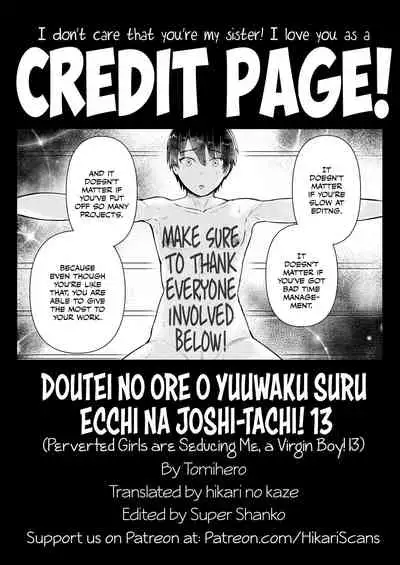 Doutei no Ore o Yuuwaku suru Ecchi na Joshi-tachi!? 13 | Perverted girls are seducing me, a virgin boy!? 13