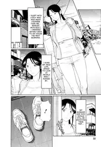 [Takasugi Kou] Ingi no Hate 1 Ch. 1-7 [English] [desudesu]