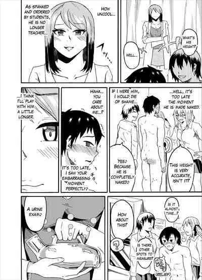 [NippatsuKokuhou (Kaneko Ken)] Kutsujoku no 