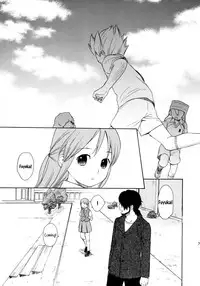 (COMIC1☆5) [SECOND CRY (Sekiya Asami)] Himitsu (Sairokuhon) (Inazuma Eleven) [English] {Mistvern}