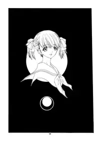 (C66) [Chimatsuriya Honpo, nai nai noei (Various)] Tenshi no Tameiki (Maria-sama ga Miteru)