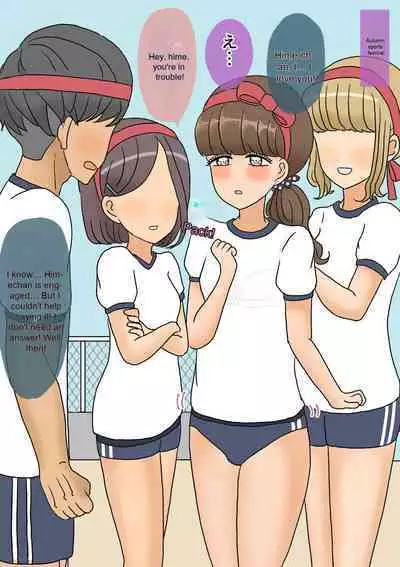 [Whiskeykonkon (Kitsune Beer)] Furyou Shounen ga Mesuochi Shite Kawaii o Yome-san ni naru made ~Konnyaku-Hen~ | A delinquent boy falls for a female and becomes a cute bride-engagement edition- [English]