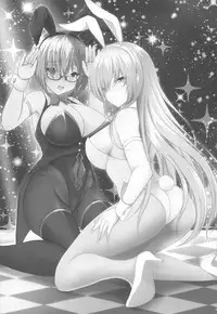 (C95) [Okatoraya (Okatora)] Cosplayer Mash in Serva Fes (Fate/Grand Order)