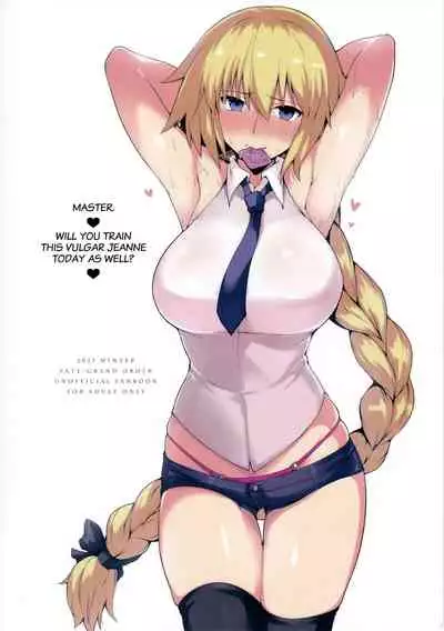 (C93) [Hokkebain! (Halcon)] Chaldea Shiko Shiko Material Vol. 2 | Chaldea Fap Material Vol. 2 (Fate/Grand Order) [English] [Hive-san]
