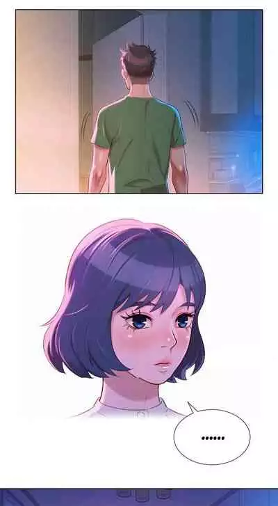 [Tharchog, Gyeonja] What do you Take me For? Ch.48/? [English] [Hentai Universe]