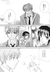 [Anthology] Hinnyuu Vol 38 - Hinnyuu Bokujou | Hin-nyu Dairyfarm