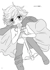 [Ponet (Pon)] Mahou Shounen Arisa to ★ Kazuma to Mahou no Happy Stick (Hadaka Shitsuji) [Digital]