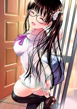 Eshi ni Naritai Boku no Tame ni Hitohada Nugu Osananajimi