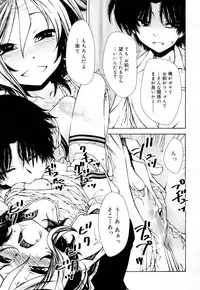 Juicy No. 15 [Digital]