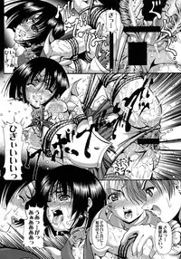 (C73) [Kikka-Shurou (Kikusui)] Saturnalia Phase 3.0 BLACK LOTUS (Sailor Moon)