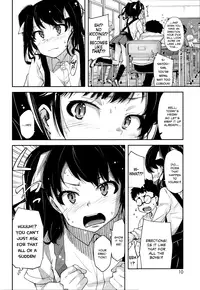 [Yoshino] Soushion | Aster Revelation (Hanairo Shoujo) [English] [Rin]