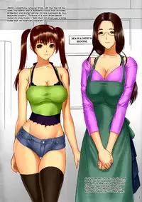 [Hellabunna (Iruma Kamiri)] H. SAS (Kari) [English] [Kletian] [Decensored] [Colorized] (update 2015.01.16)