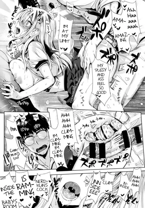 Kamiyama-san to Boku | Kamiyama-san and I