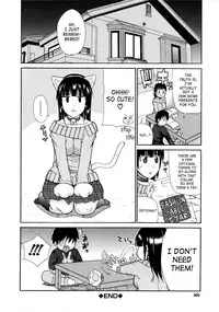 [Shunjou Shuusuke] Home Lesson 1-2 [English][Decensored]